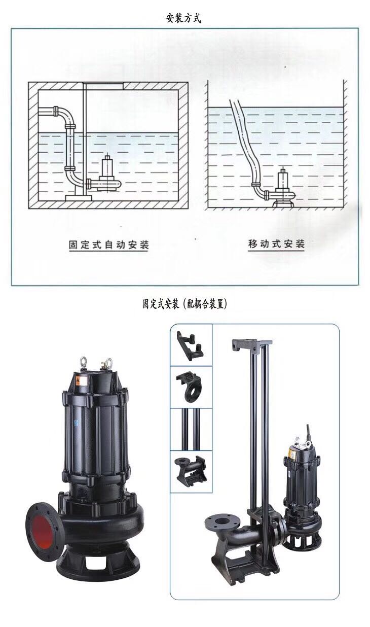 WQ　子泉示意图.jpg